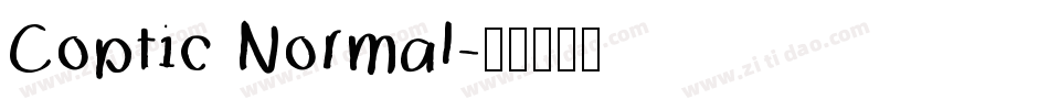 Coptic Normal字体转换